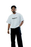Grind Your Own Business - DOWNTWN Oversized Tee